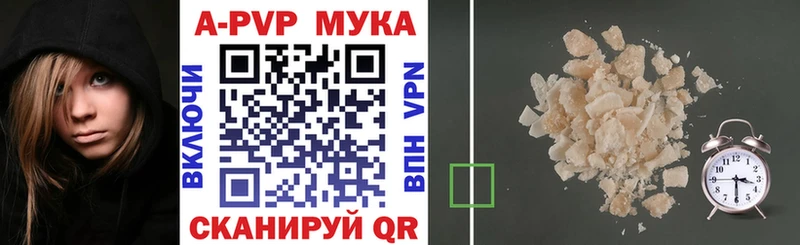 Наркота Навашино Гашиш  Псилоцибиновые грибы  КОКАИН  Alpha PVP  МЕФ  НБОМе  МАРИХУАНА 
