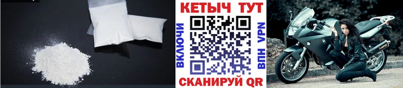 как найти закладки  Навашино  КЕТАМИН VHQ 
