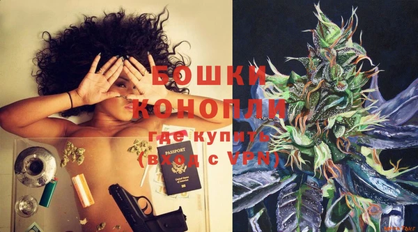 COCAINE Пересвет
