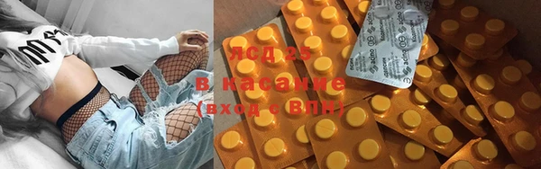 мет Баксан