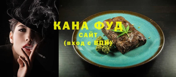 кокаин премиум Балахна