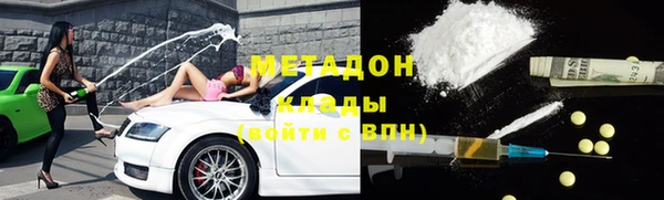 мет Баксан