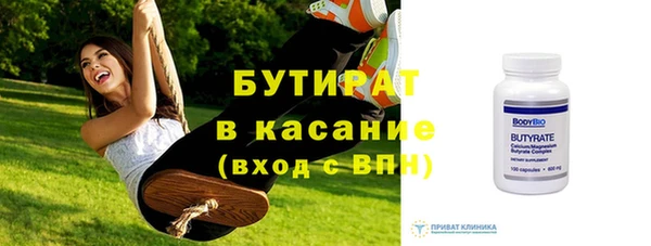 индика Балабаново