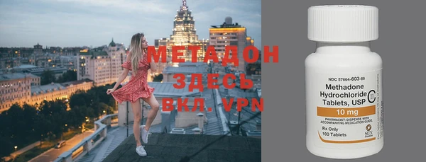 мет Баксан