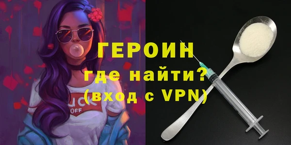 индика Балабаново