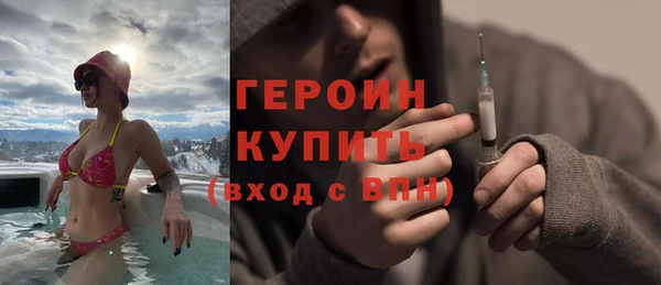 индика Балабаново