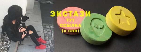 спайс Покров