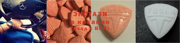 мет Баксан