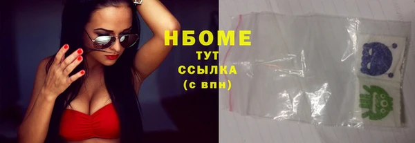 мет Баксан