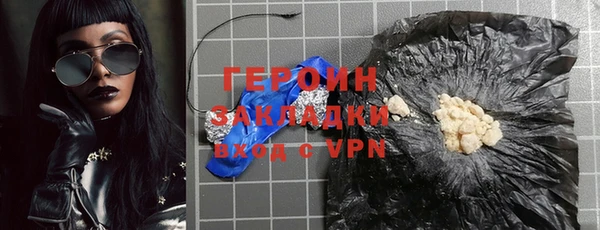 индика Балабаново