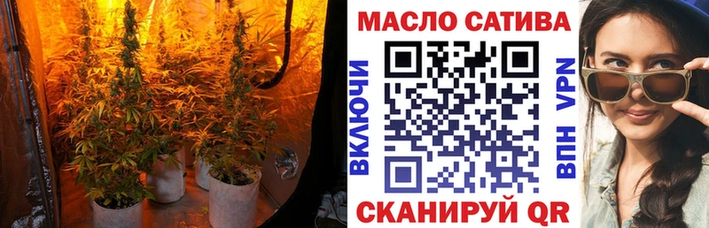 наркошоп  Навашино  ТГК Wax 