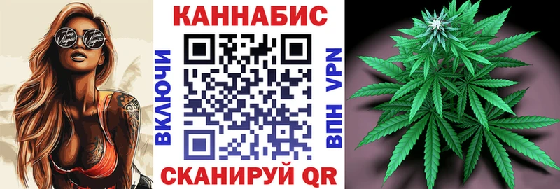 Шишки марихуана THC 21%  Навашино 